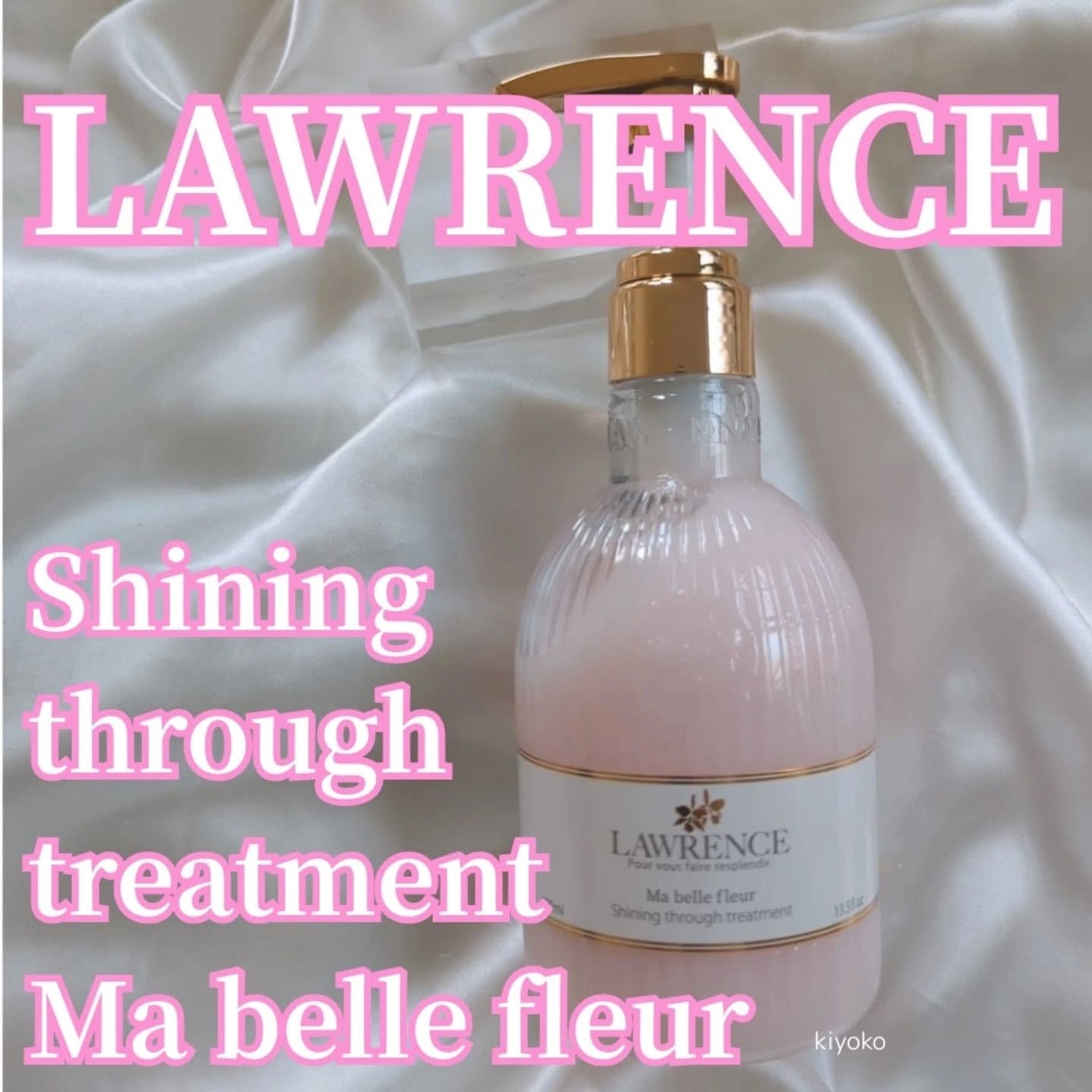 マベルフルール シャイニングスルーシャンプー/トリートメント/ロウレンス /市販シャンプーを使ったクチコミ(4枚目)