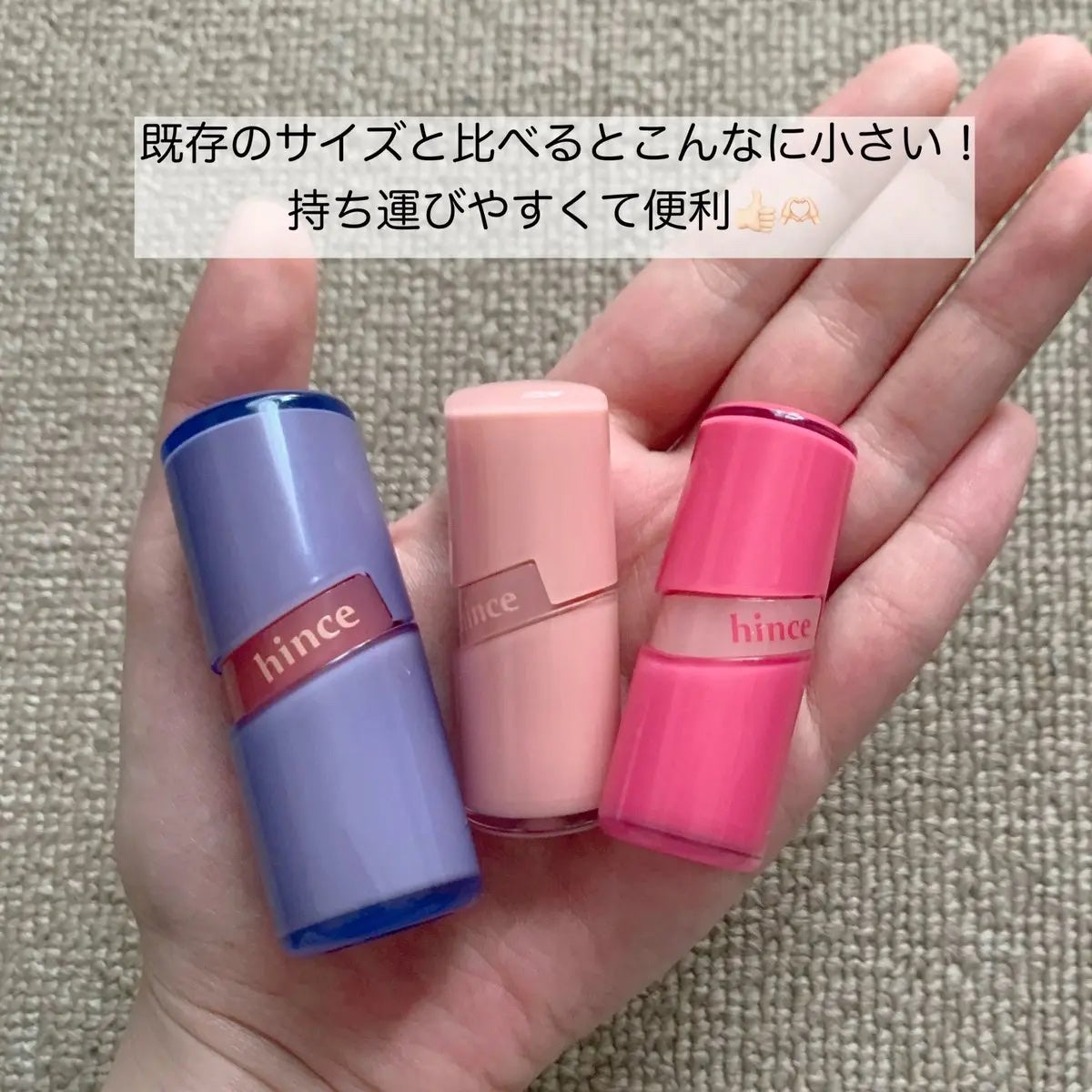 ロウグロウジェルティント/hince/リップティントを使ったクチコミ(2枚目)