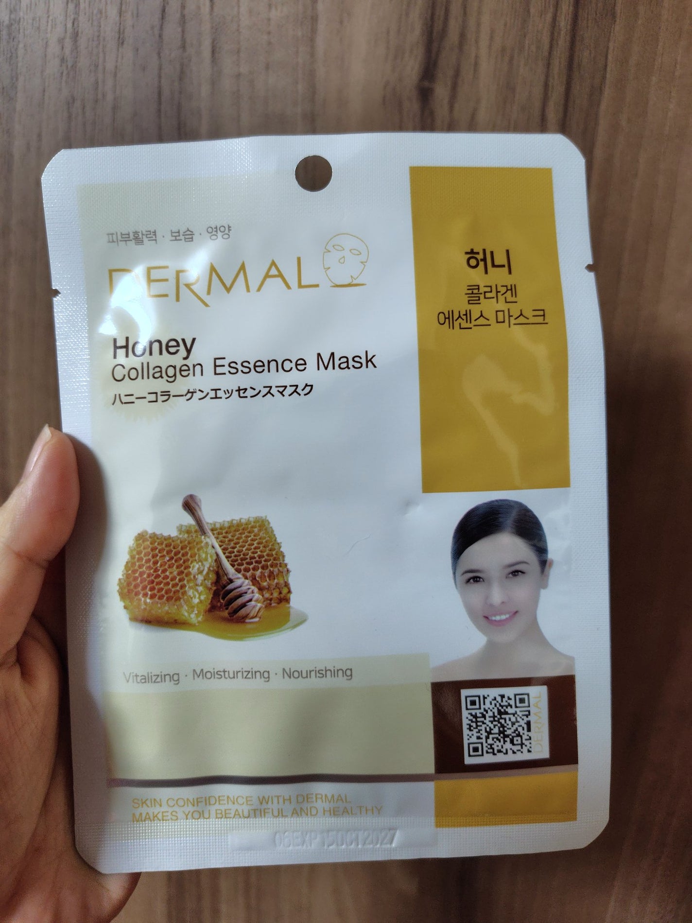 ロイヤルゼリー コラーゲン エッセンスマスク/Dermal/シートマスク・パックを使ったクチコミ(1枚目)