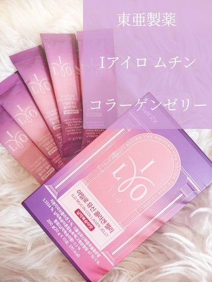 ILO ムチンコラーゲンゼリー/東亜製薬/美容サプリメントを使ったクチコミ(3枚目)