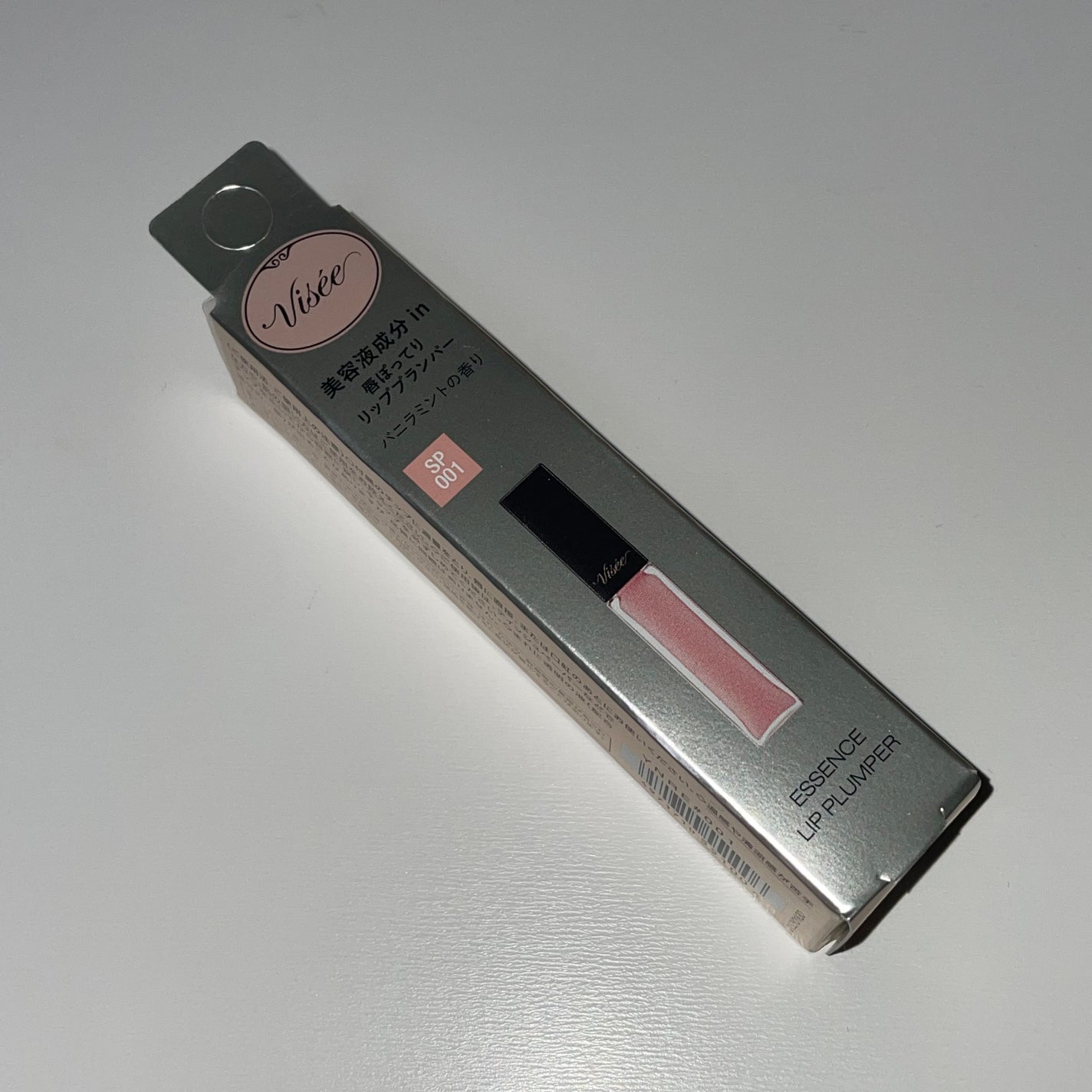 エッセンス リッププランパー/Visée/リッププランパーを使ったクチコミ(1枚目)