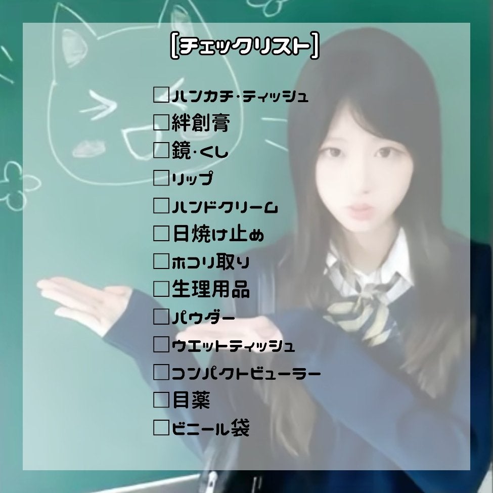 DHC 薬用リップクリーム/DHC/リップクリームを使ったクチコミ(2枚目)