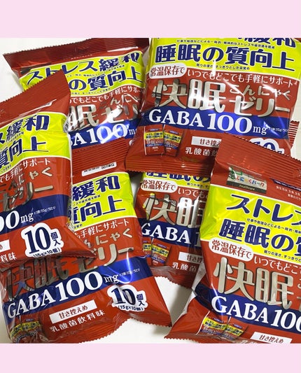 ããð°ð©·ãã©ãã100 on LIPS ãâ€ïž@beautygram_yuriâ€ïžâ€ïžä»ã®æçš¿ãèŠãŠãâ€..ãïŒ4æç®ïŒ