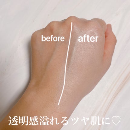 ビオレUV アクアリッチ ライトアップエッセンス/ビオレ/日焼け止めクリームを使ったクチコミ(3枚目)