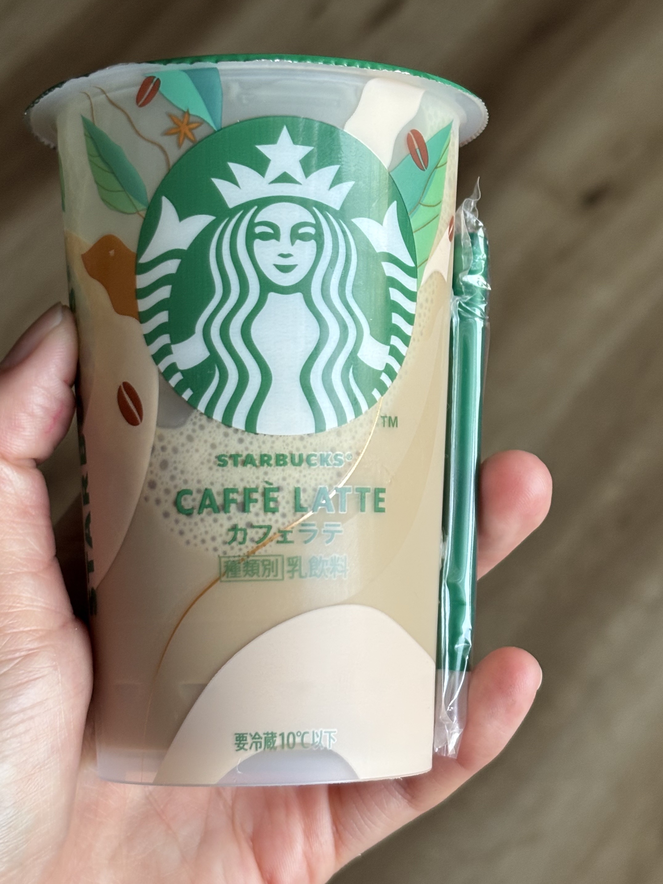カフェラテ/スターバックス/ドリンクを使ったクチコミ（1枚目）
