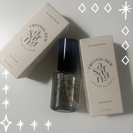 クリスタル デュ パフューム オイル セラム COTTON SOAP(コットンソープ)/SARANARA/ヘアオイルを使ったクチコミ(1枚目)