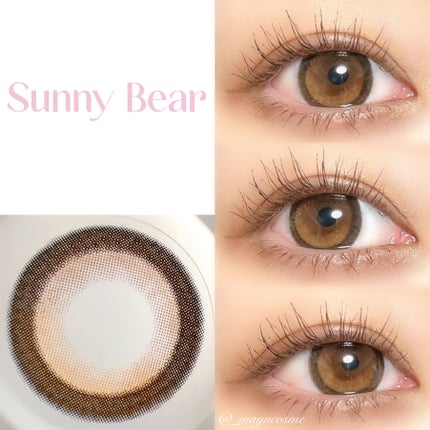 マユコスメ on LIPS 「まるでくまさん🐻♡水光ブラウンカラコンーーーーーーーーーーーー..」(2枚目)