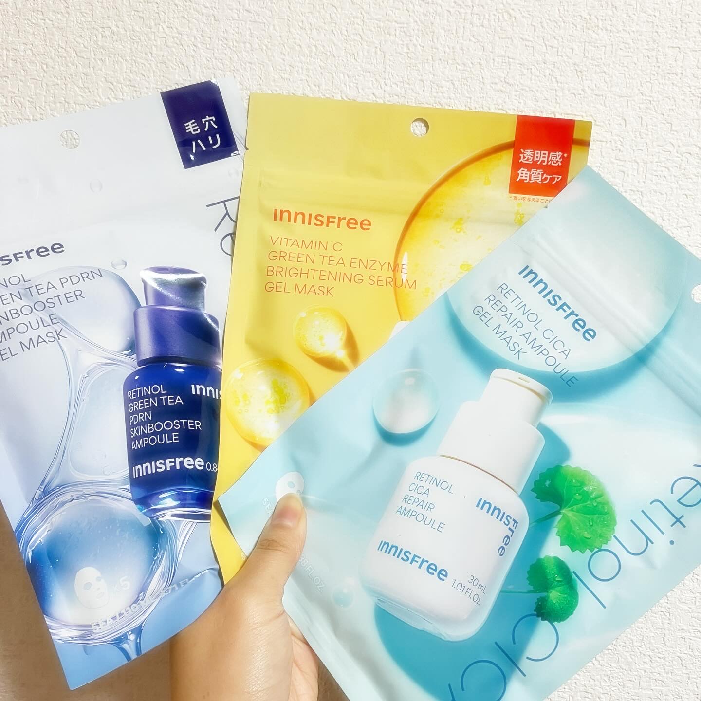 レチノール　PDRN　アドバンスド　マスク/innisfree/シートマスク・パックを使ったクチコミ（1枚目）