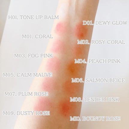 カスタムリップアンドチークシングル/Heart Percent/ジェル・クリームチークを使ったクチコミ(5枚目)