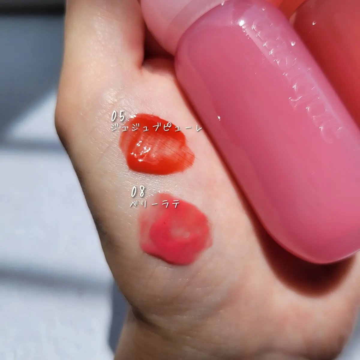 ジューシーデューイグロウティント 05 ジュジュブピューレ/dasique/リップティントを使ったクチコミ（3枚目）
