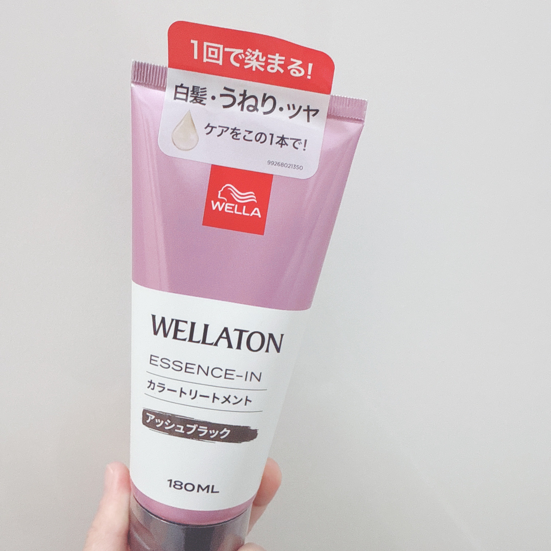 ウエラトーン エッセンスイン カラートリートメント アッシュブラック/ウエラ/ヘアカラーを使ったクチコミ（1枚目）