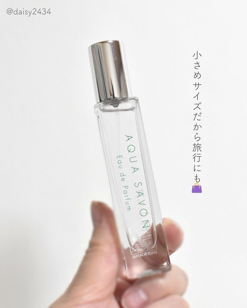 アクア シャボン オードパルファム ホワイトコットンの香り/アクアシャボン/香水(その他)を使ったクチコミ(6枚目)