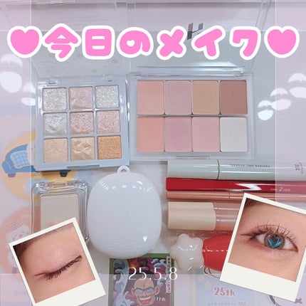 ラストオート ジェルアイライナー/BBIA/ジェルアイライナーを使ったクチコミ(1枚目)