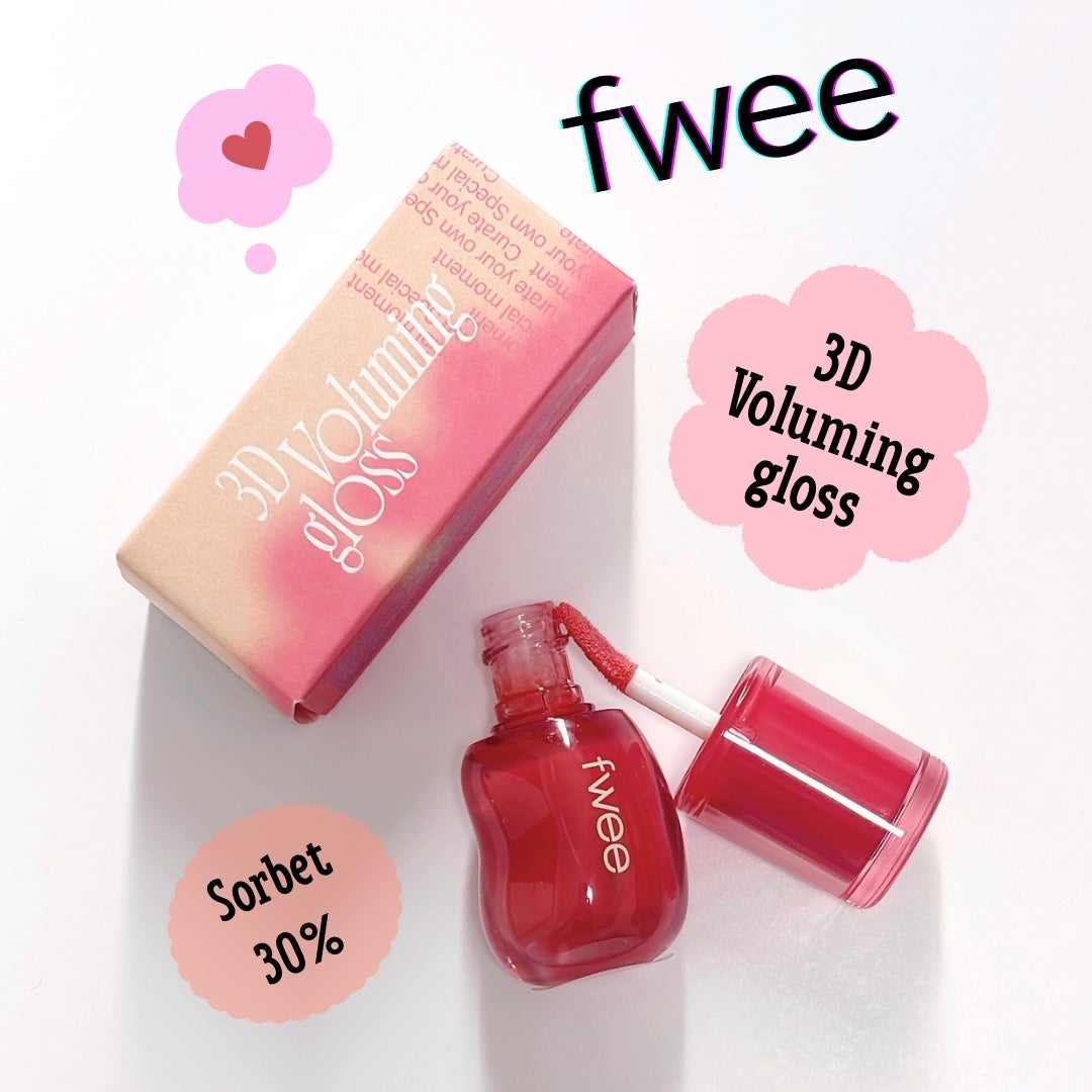 フィー 3Dボリューミンググロス/fwee/リップグロスを使ったクチコミ(1枚目)