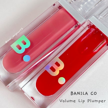 ボリュームリッププランパー/BANILA CO/リッププランパーを使ったクチコミ(4枚目)