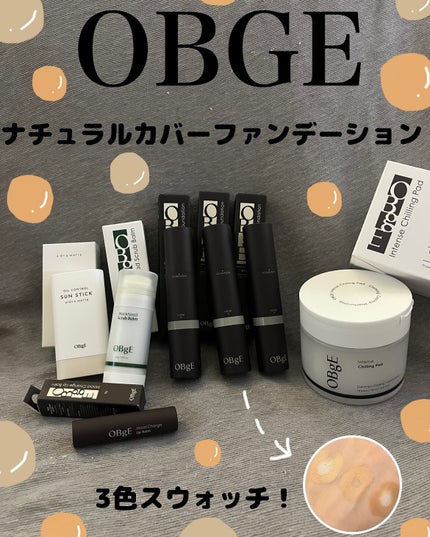 スワン✧*。 on LIPS 「【obge】 ・ナチュラルカバーファンデーション3色・オイルコ..」(1枚目)
