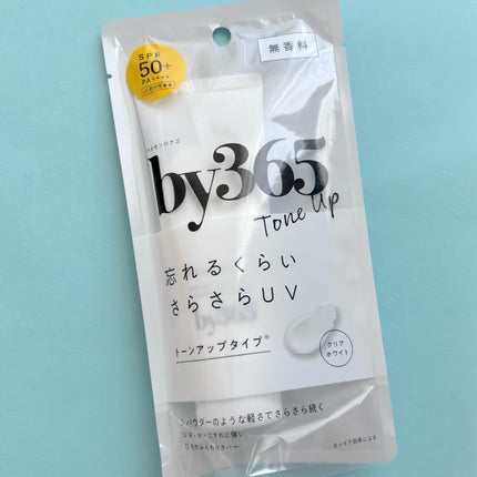 by365 ããŠããªãŒUVã¯ãªãŒã  ããŒã³ã¢ãã/ããªã¹ã¢ãã/æ¥çŒãæ¢ãã»UVã±ã¢ã䜿ã£ãã¯ãã³ãïŒ3æç®ïŒ