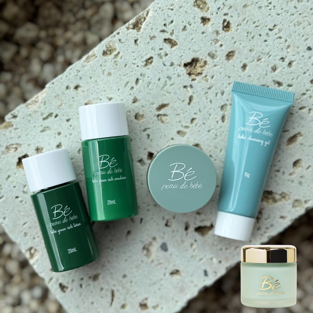 peau de bébé ポーデベベ グリーンリッチクリーム