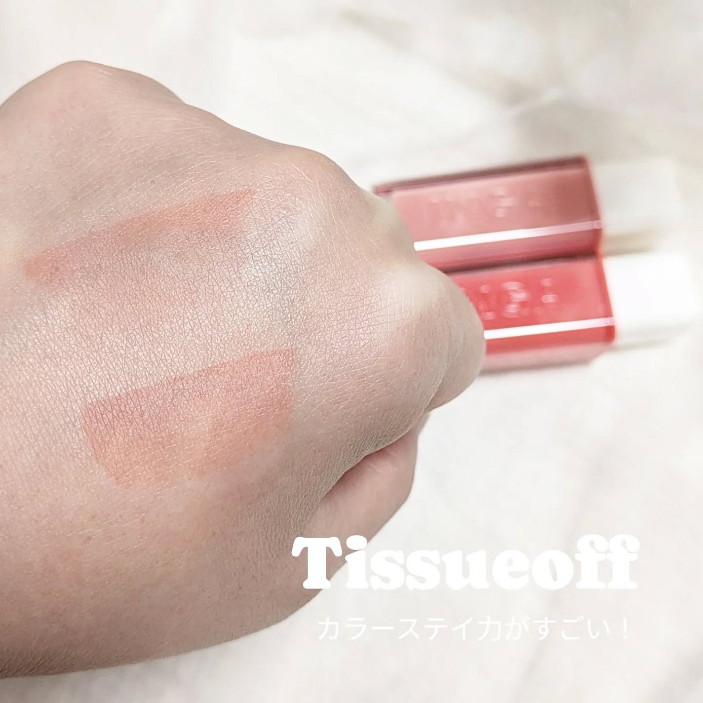 ウォーターグローリップティント/INGA/リップティントを使ったクチコミ(5枚目)