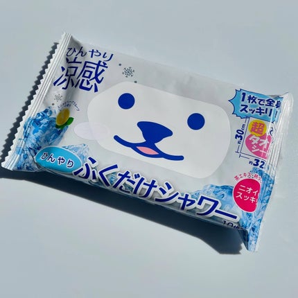 ひんやりふくだけシャワー ミント&グレープフルーツの香り/ときわ商会/ボディシートを使ったクチコミ(5枚目)