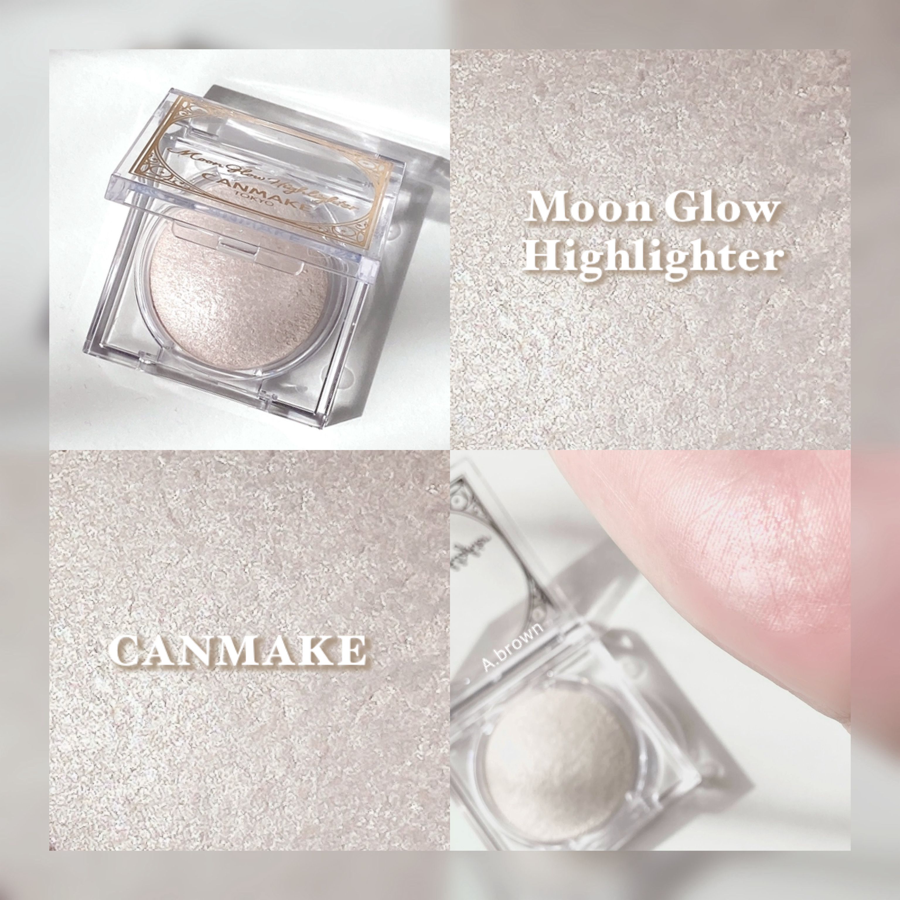 ムーングロウハイライター/キャンメイク/ハイライトを使ったクチコミ（1枚目）