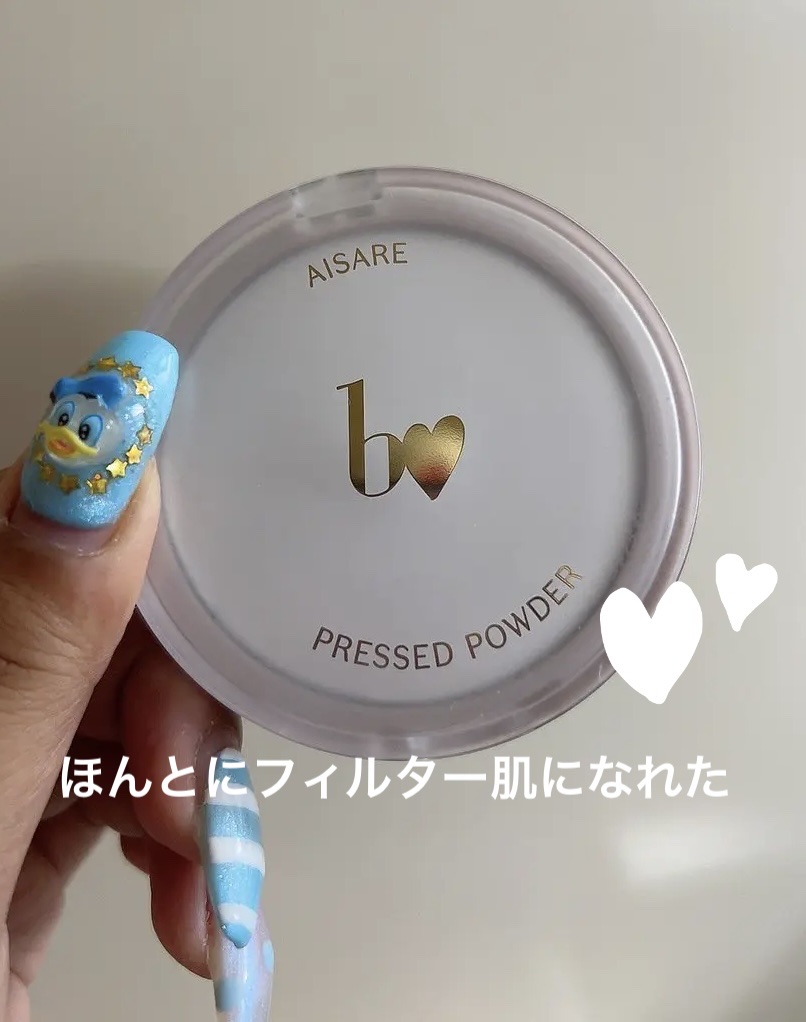 愛されプレストパウダー/b idol/プレストパウダーを使ったクチコミ（1枚目）