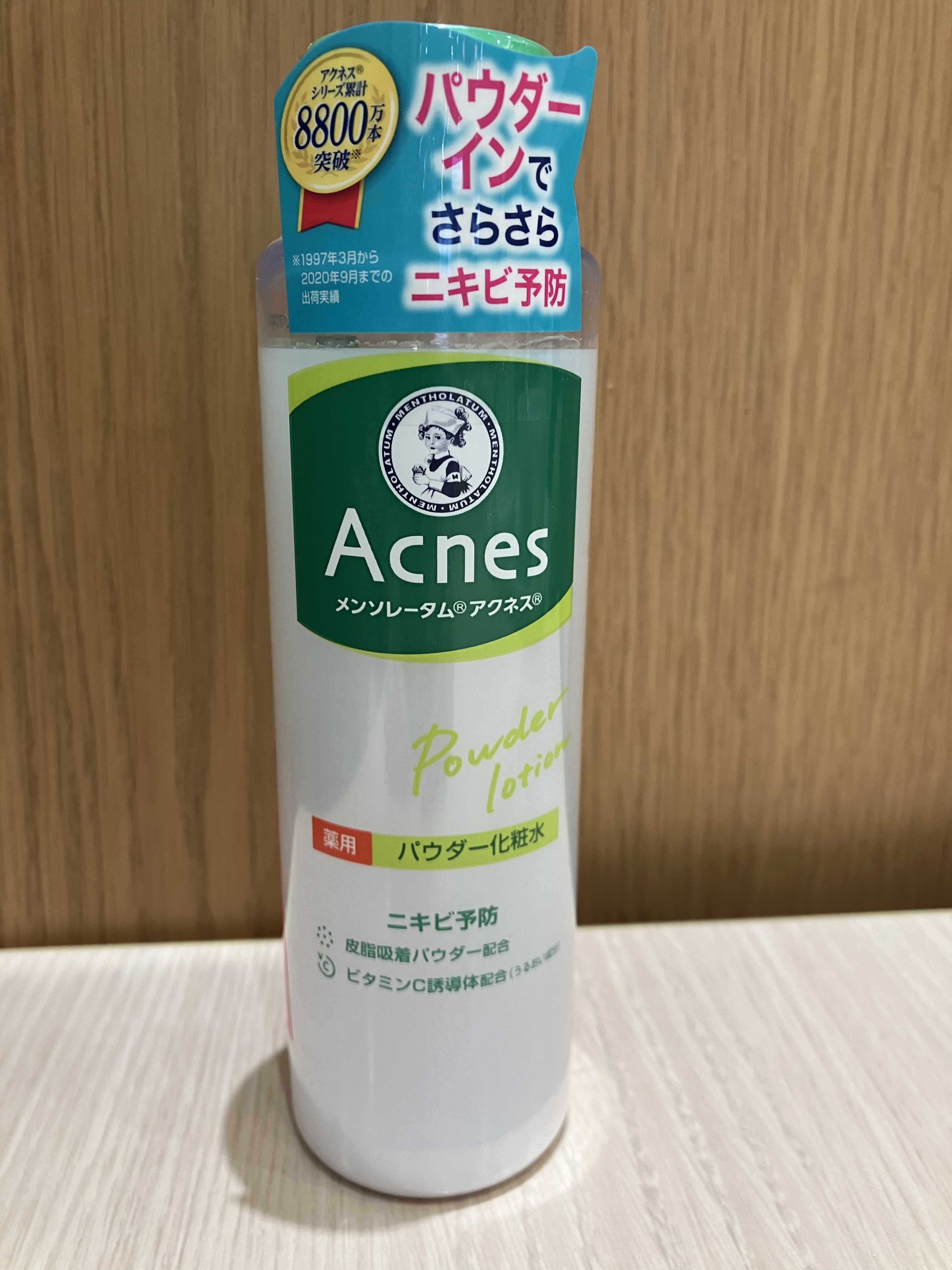 薬用パウダー化粧水/メンソレータム アクネス/化粧水を使ったクチコミ（1枚目）