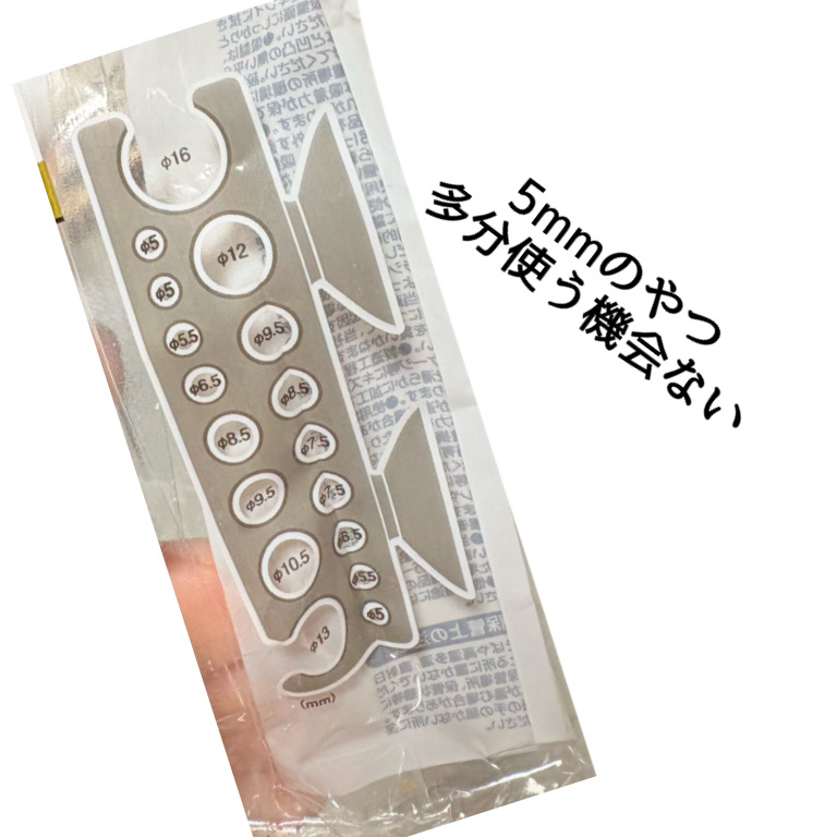 メイクブラシ 乾燥・置き場所に 省スペース ホルダー 吸盤付/セイワ・プロ/その他化粧小物を使ったクチコミ（3枚目）