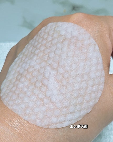 パンテノールバリアトナーパット/COSNORI/トナーパッドを使ったクチコミ(4枚目)