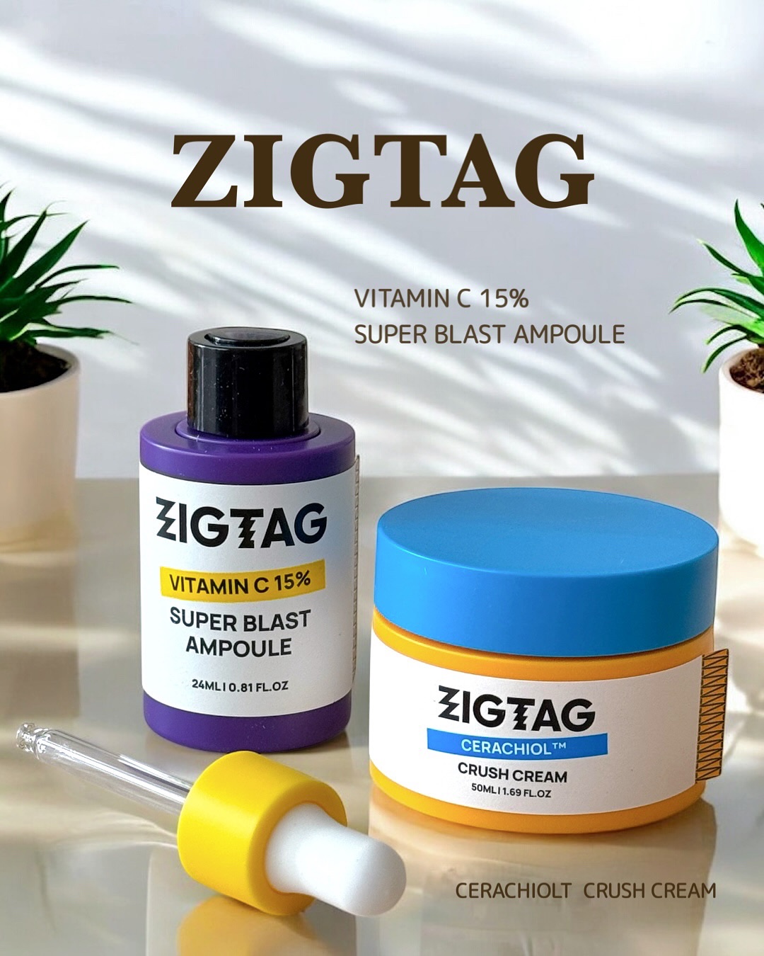 ビタミンC15%スーパーブラストアンプル/ZIGTAG/美容液を使ったクチコミ（1枚目）