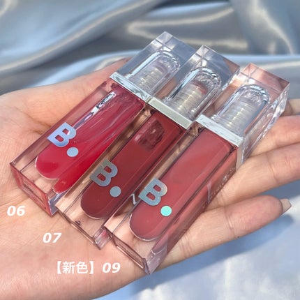 ボリュームリッププランパー/BANILA CO/リッププランパーを使ったクチコミ(2枚目)