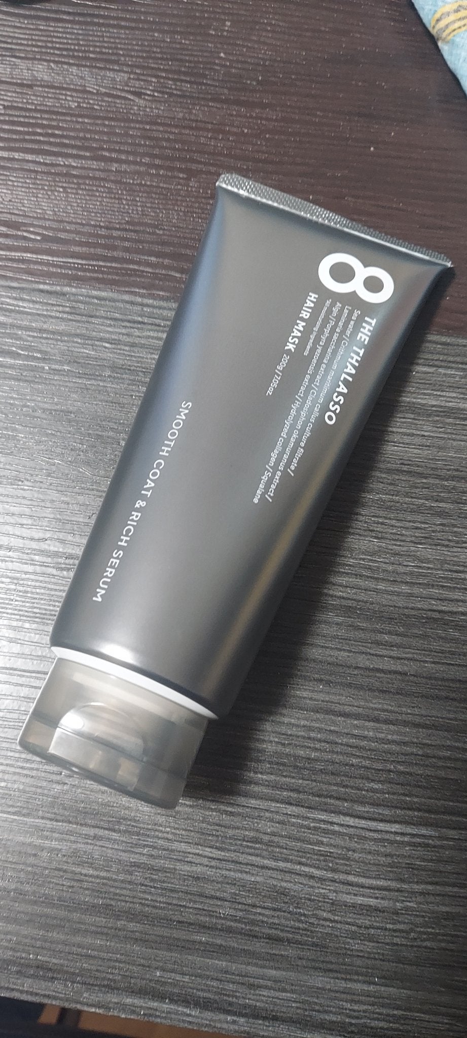 スムースコート&リッチセラム 美容液ヘアマスク/エイトザタラソ/ヘアマスク・ヘアパックを使ったクチコミ(1枚目)