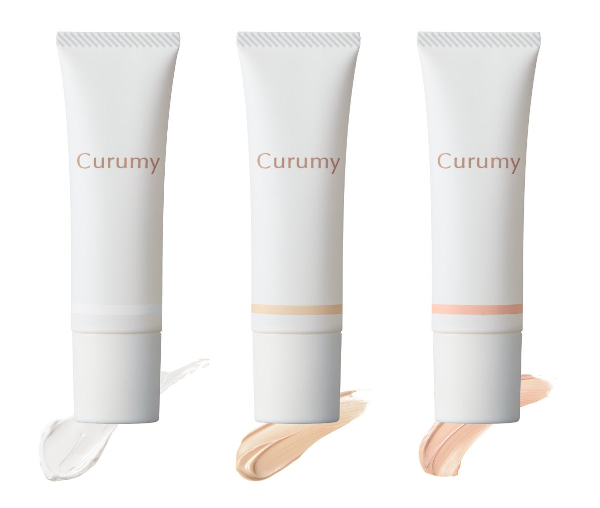 Curumy シルキーグロウUVプライマー / Curumy