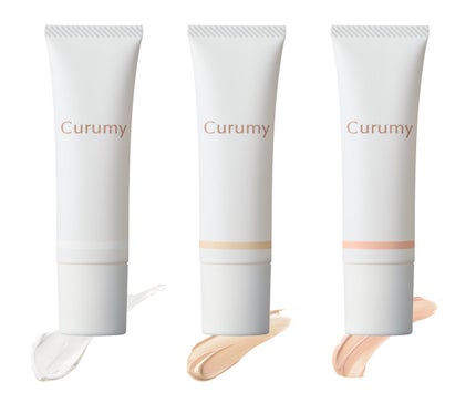 Curumy Curumy シルキーグロウUVプライマー