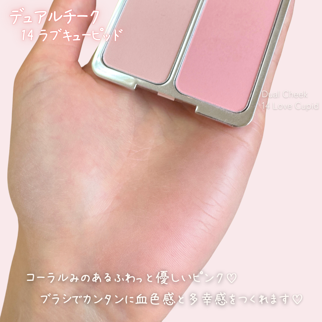 デュアルチーク/2aN/パウダーチークを使ったクチコミ(3枚目)