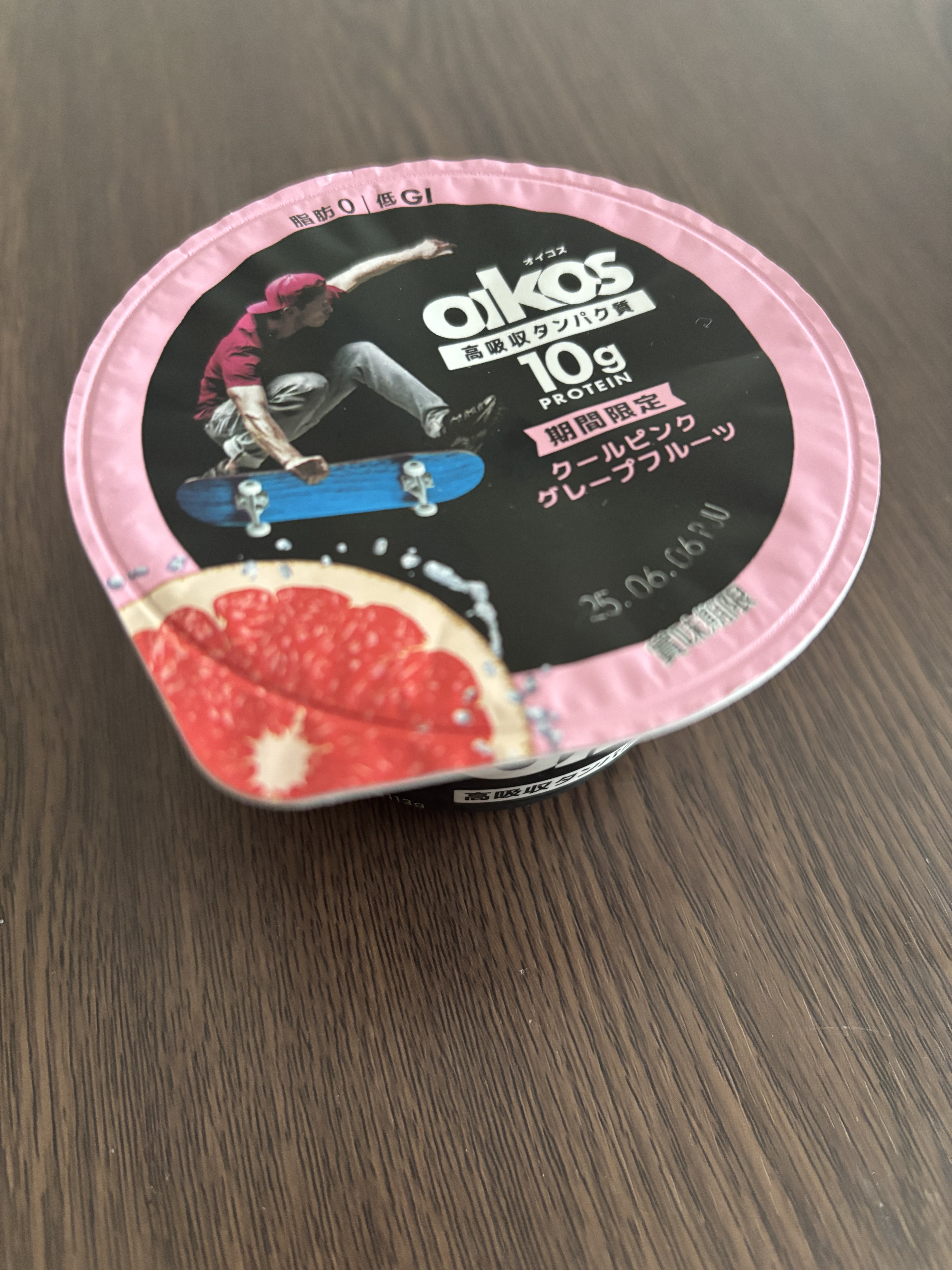 ダノンオイコス　脂肪0（ゼロ）	/オイコス/ヨーグルトを使ったクチコミ（1枚目）