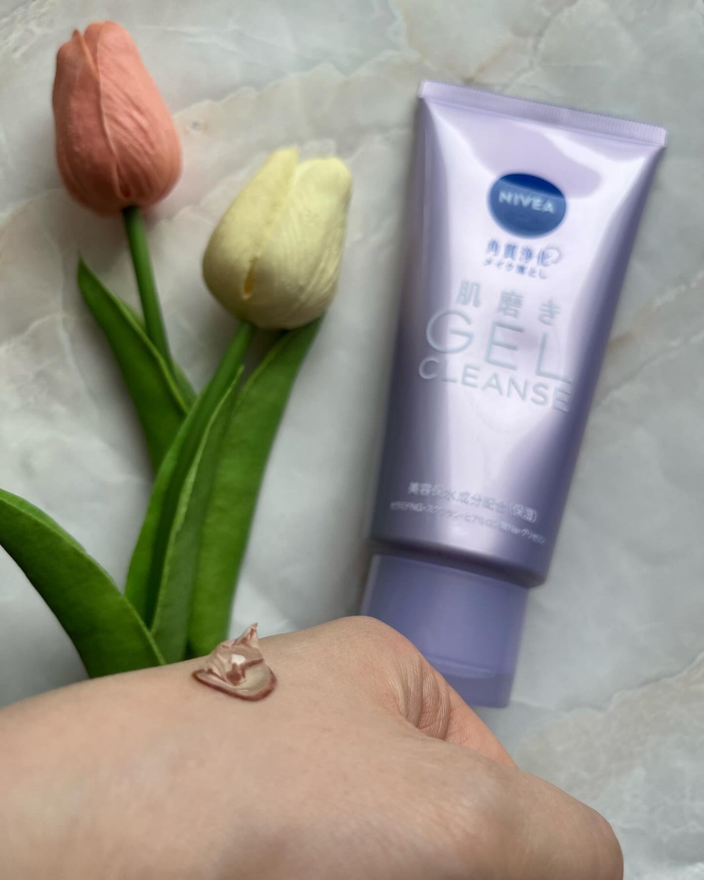 ニベア 肌磨きジェルクレンズ/ニベア/クレンジングジェルを使ったクチコミ(4枚目)