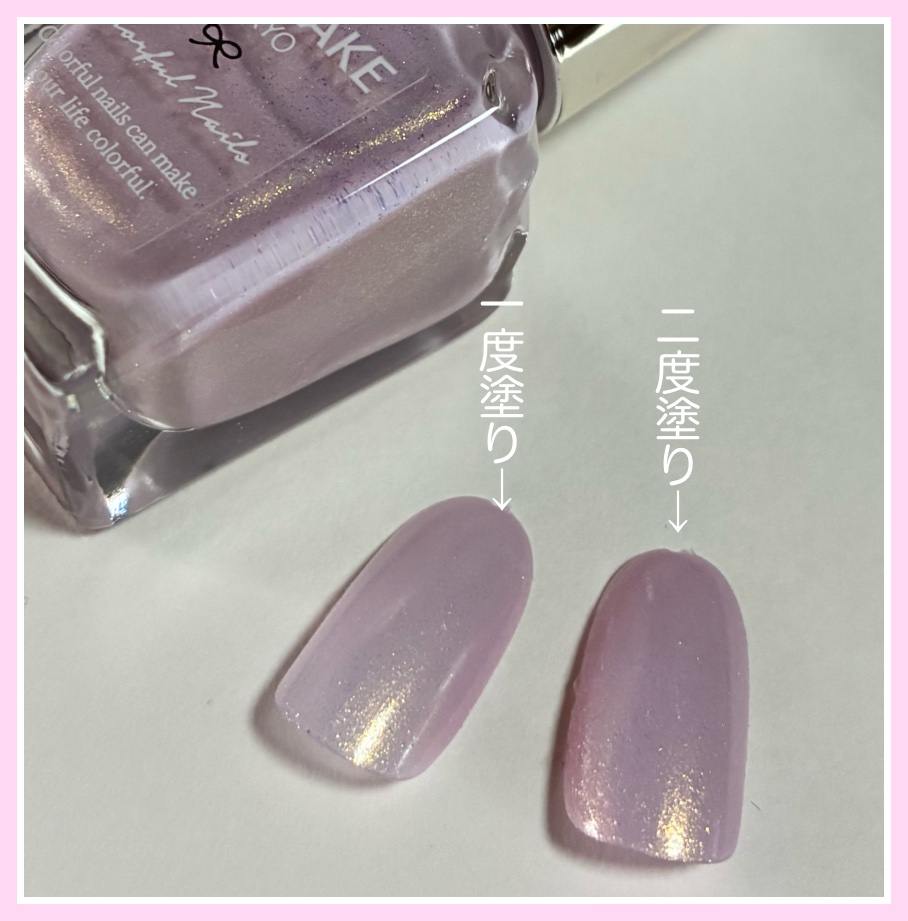 カラフルネイルズ/キャンメイク/マニキュアを使ったクチコミ（3枚目）