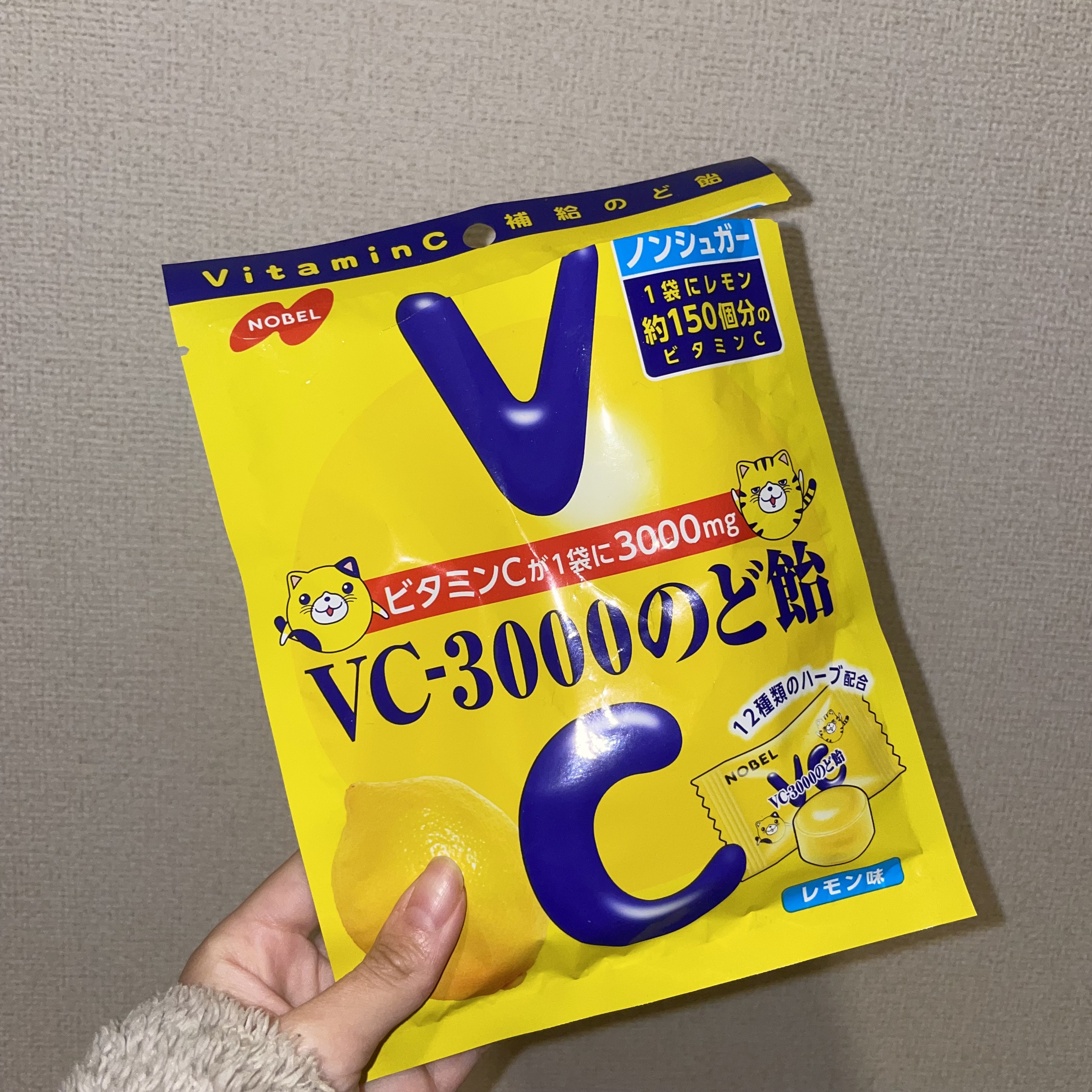 ＶＣ−３０００のど飴/ノーベル製菓/食品を使ったクチコミ（2枚目）