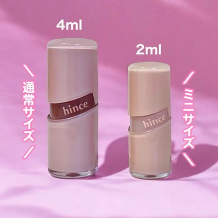 ロウグロウジェルティント/hince/リップティントを使ったクチコミ(4枚目)