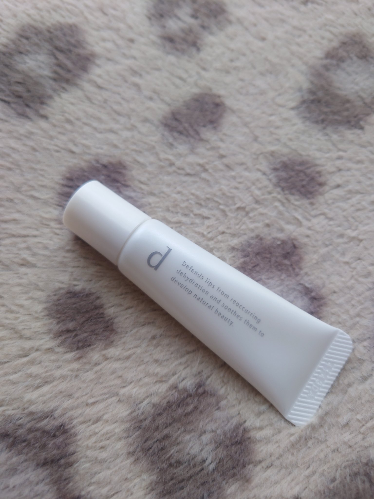 リップモイストエッセンス N/d プログラム/リップ美容液を使ったクチコミ（1枚目）