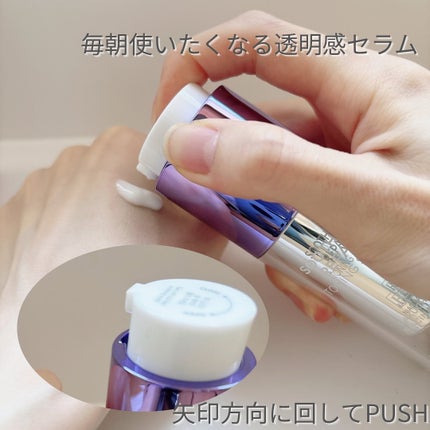 SOOTHING REPAIR TONING SERUM R4/ダーマファーム/美容液を使ったクチコミ(2枚目)