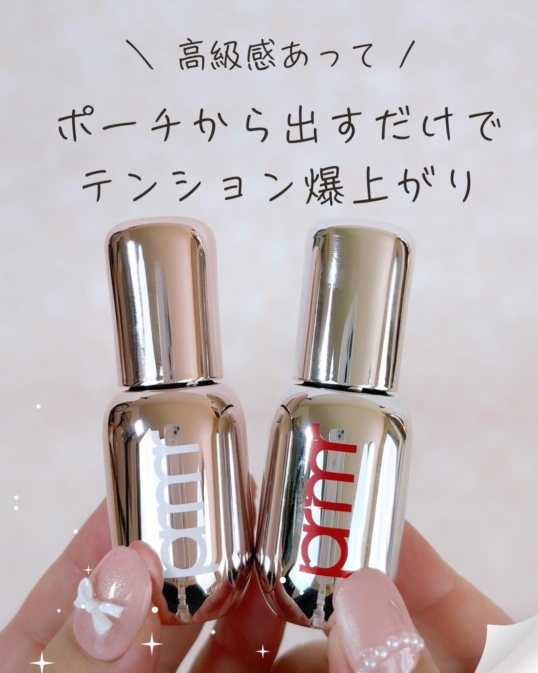 ユース ラディアンス ビタチノール セラム/primera/美容液を使ったクチコミ(4枚目)