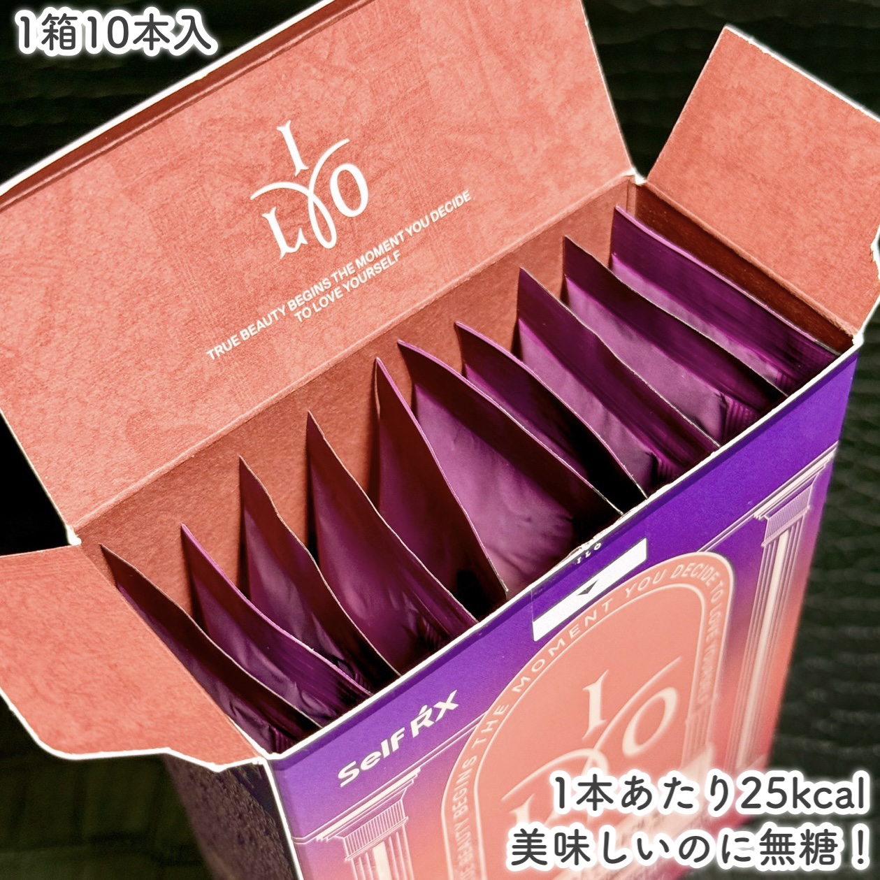 ILO ムチンコラーゲンゼリー/東亜製薬/美容サプリメントを使ったクチコミ（3枚目）