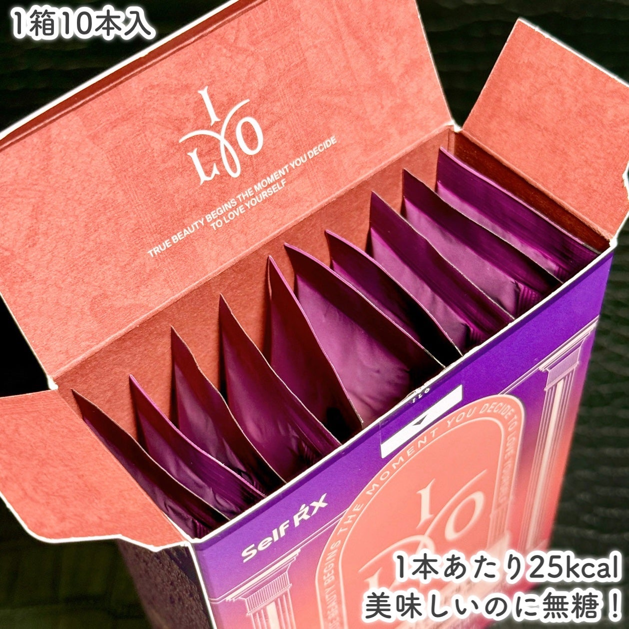 ILO ムチンコラーゲンゼリー/東亜製薬/美容サプリメントを使ったクチコミ(3枚目)