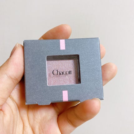 マルチカラーバリエーション スパークル/チャコット・コスメティクス/単色アイシャドウを使ったクチコミ(6枚目)