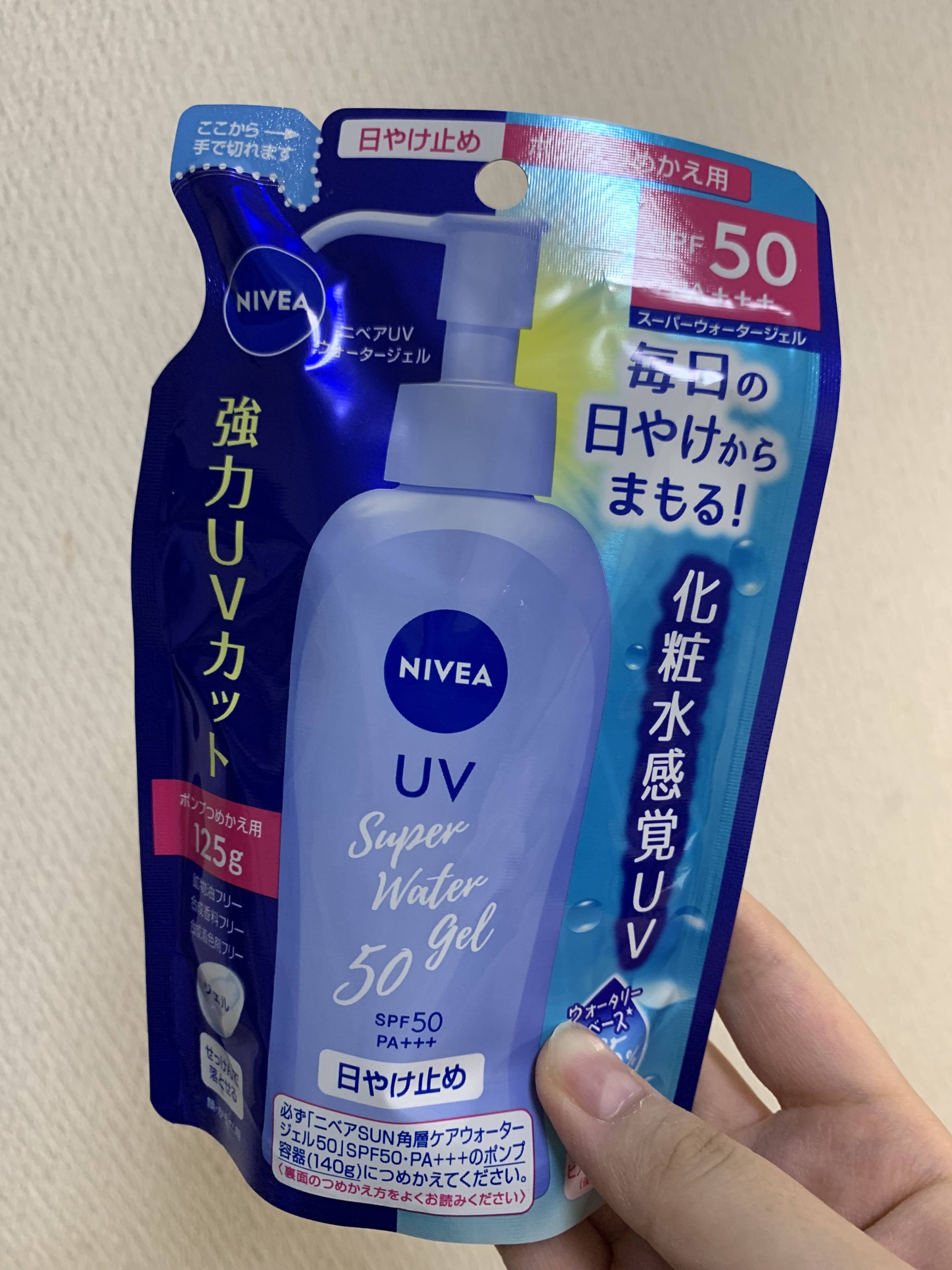ニベアUV ウォータージェル SPF50/ニベア/日焼け止めジェルを使ったクチコミ（1枚目）