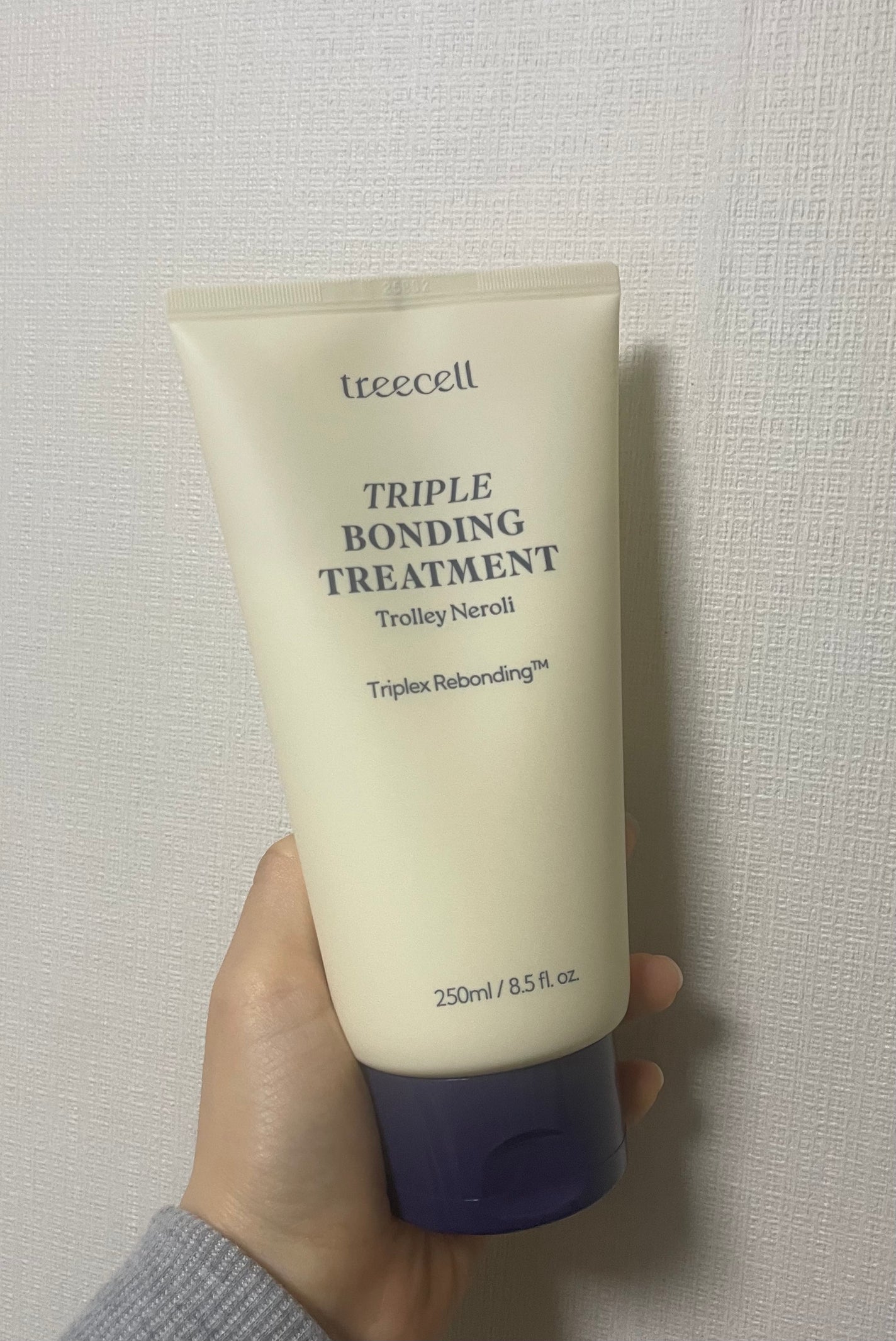 ナイトコラーゲンシャンプーミッドナイトフォレスト/treecell/市販シャンプーを使ったクチコミ(5枚目)