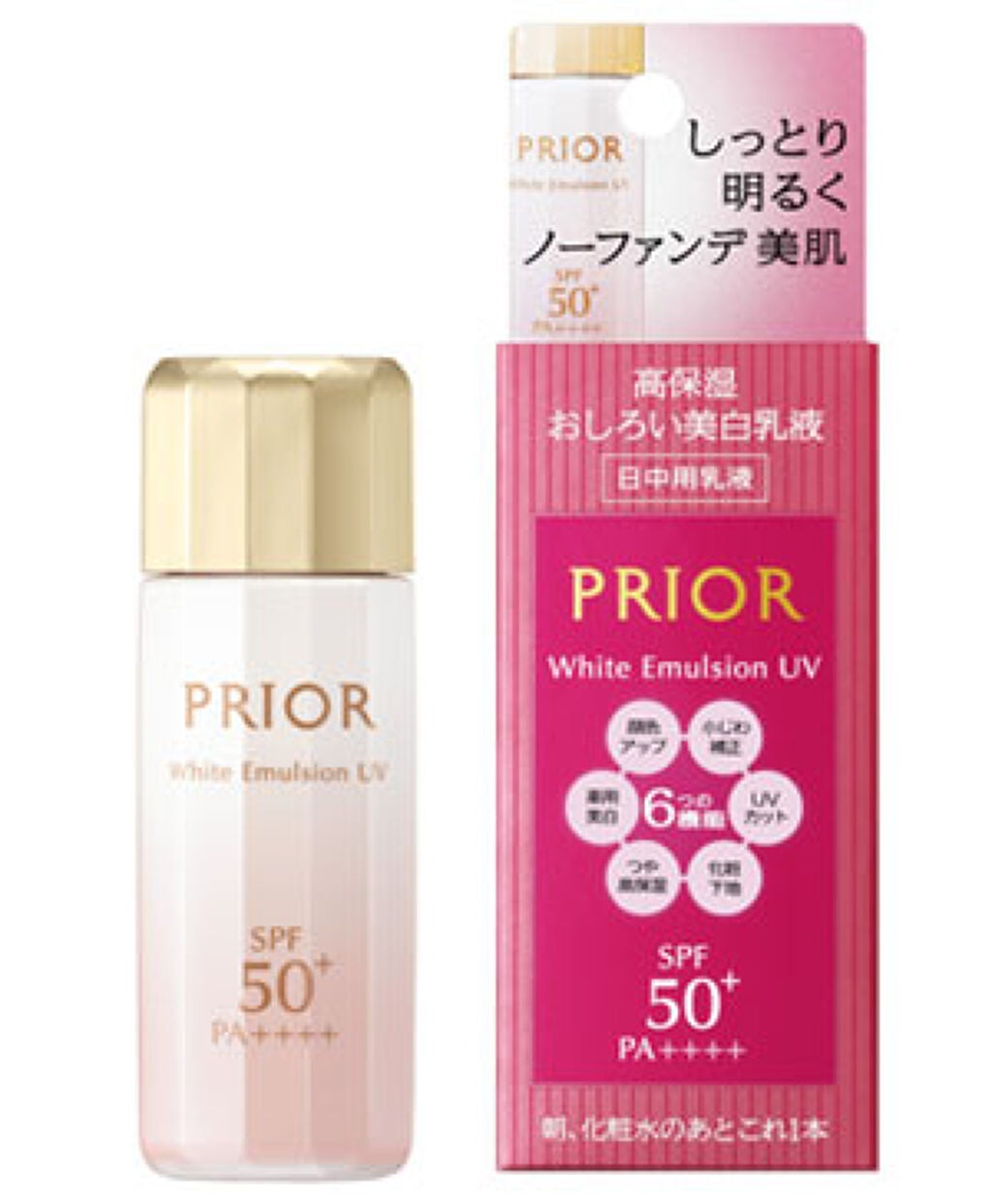 高保湿 おしろい美白乳液 33mL