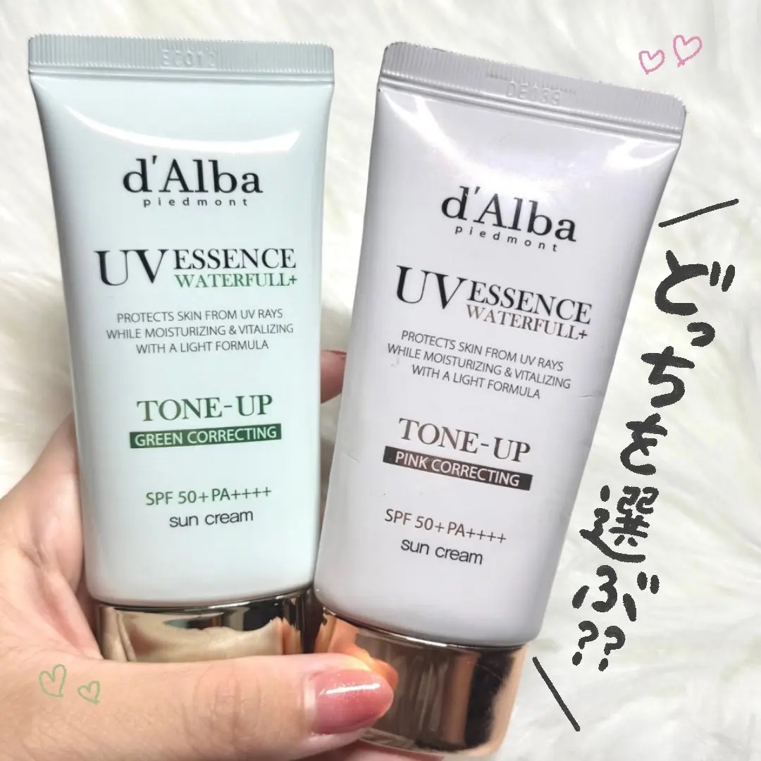 ウォータフルトーンアップサンクリーム/ダルバ/日焼け止めクリームを使ったクチコミ（1枚目）